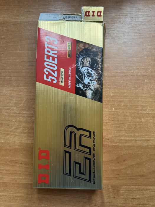 Łańcuch motocyklowy DID