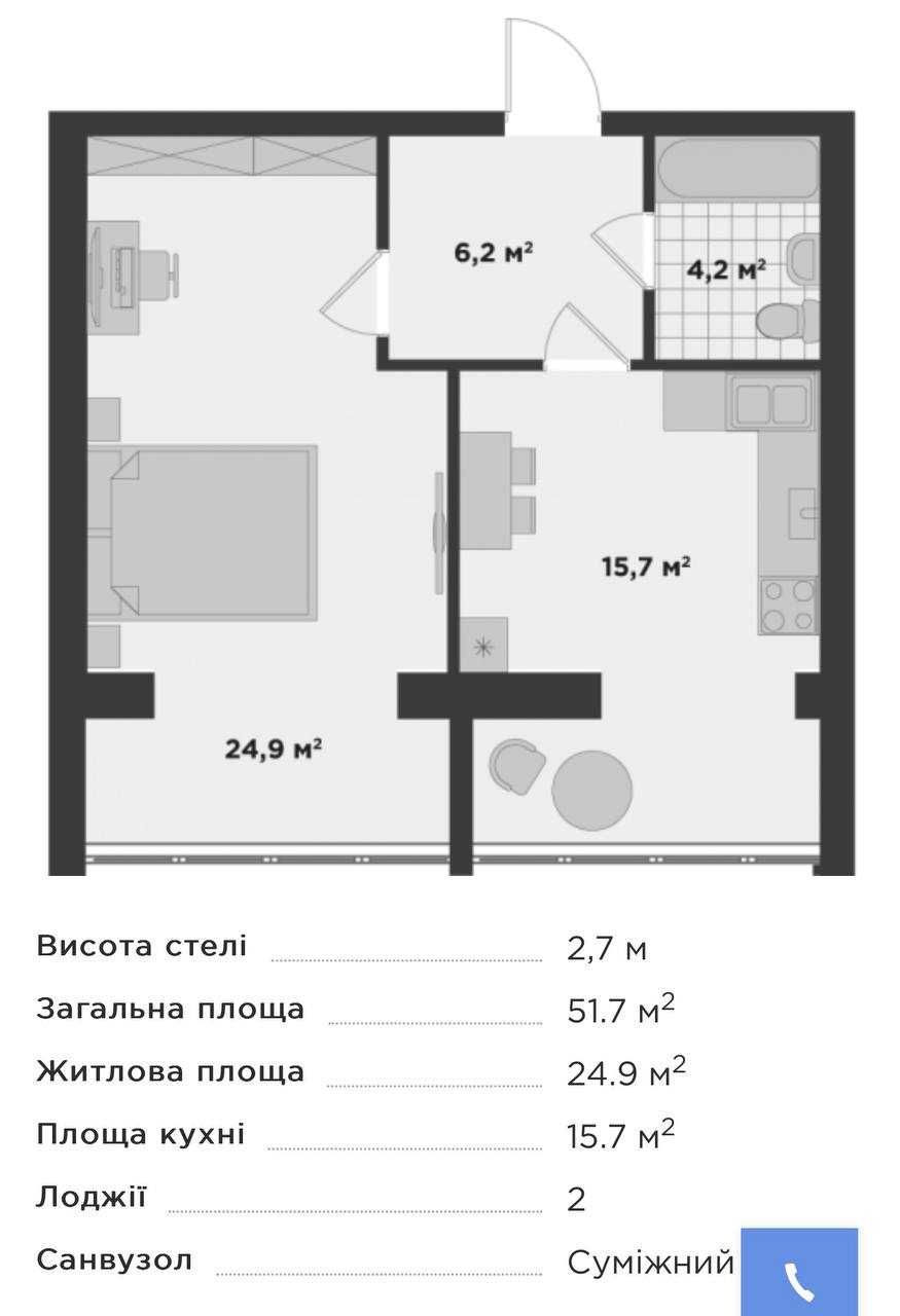 Велика 1к квартира 52 м2, євровушка, Буча, Міленіум