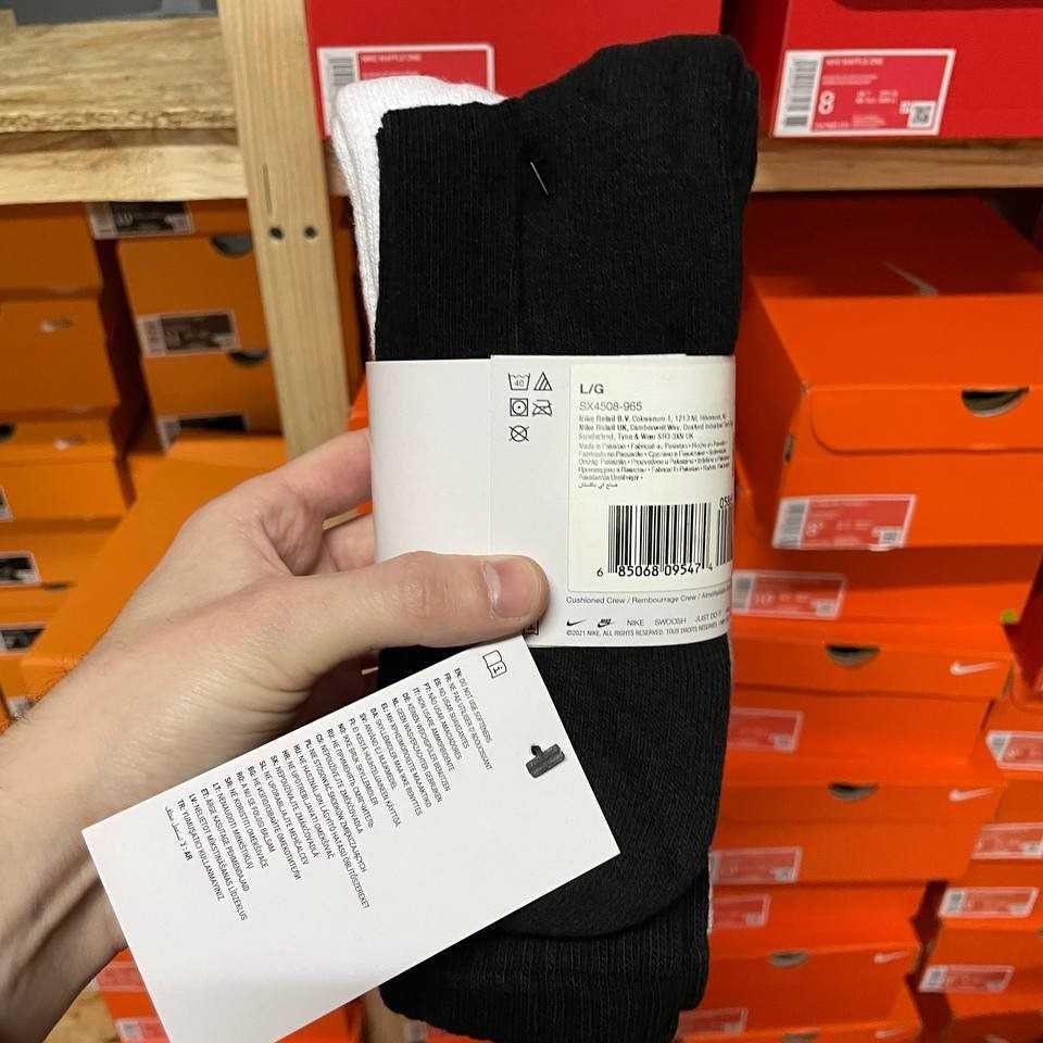 Носки Шкарпетки 3 пари Nike Everyday Jordan Air (S по XL) (SX4508-965)
