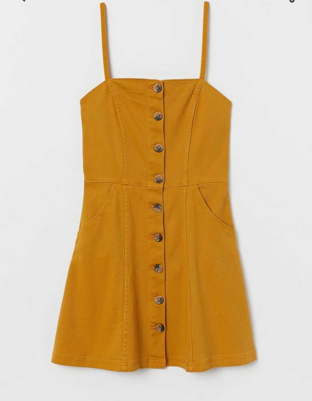 Сарафан  h&m 44р