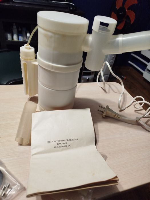 Ингалятор паровой ИП-3