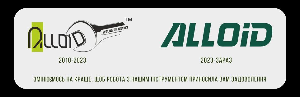 Набір головок ударних 17-65мм 3/4'', 1'' 26 од Alloid ГУ-6026K