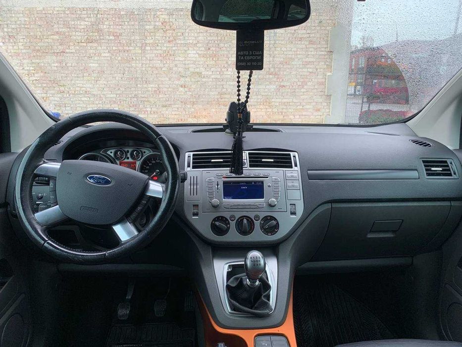 Ford Kuga 2009 Надійний та чудовий автомобіль, двигун 2.0 TDI.
