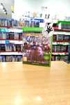 Avengers Marvel xbox one, xbox series X
