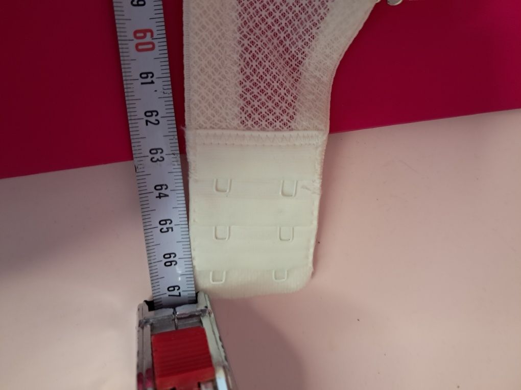Elegancki biustonosz 75E nowy