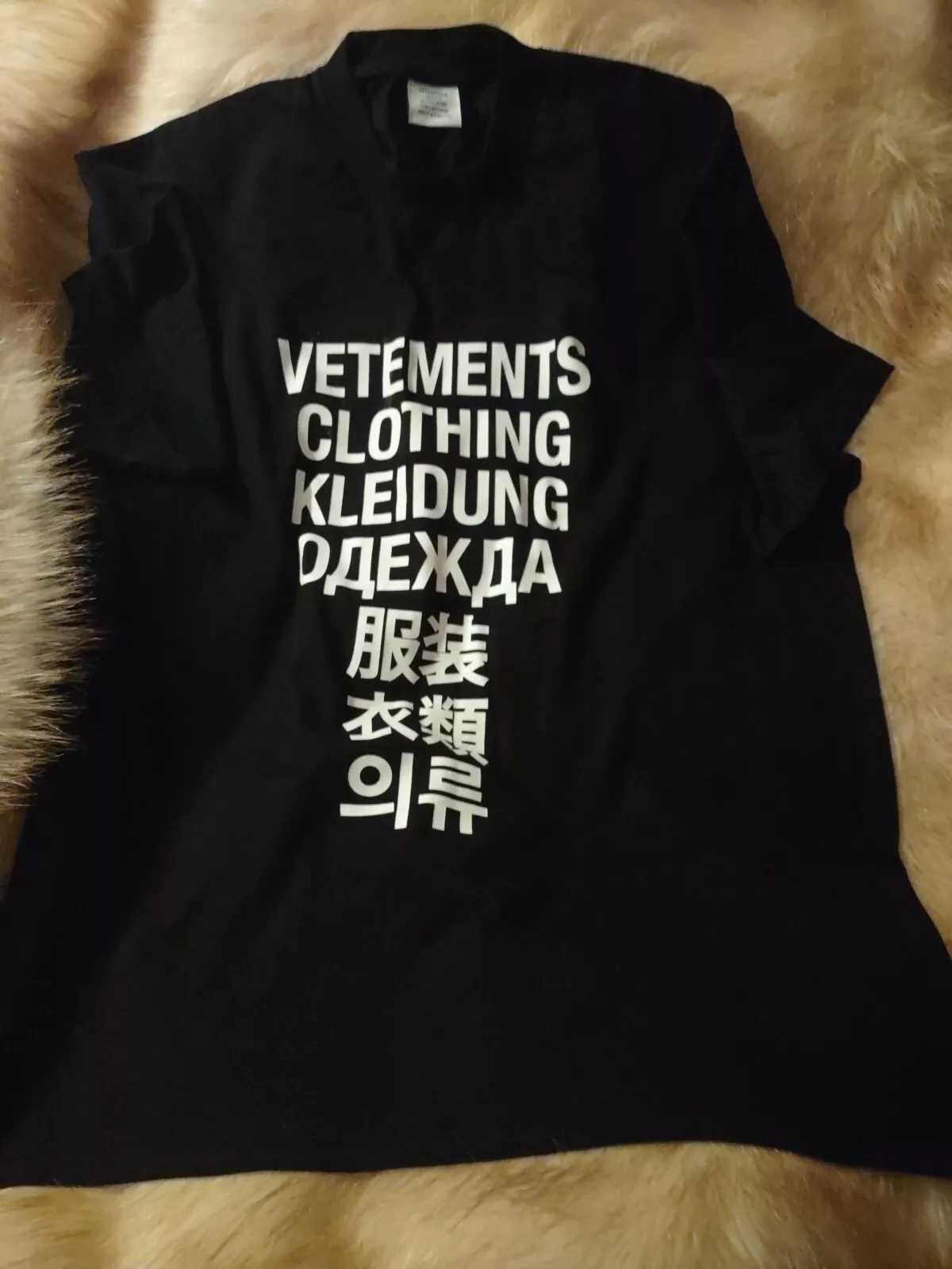 Футболка Vetements SzM Limited Edition Black