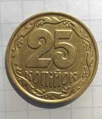25 коп 1992года 1.2ВАм Бублики с италянским гербом.