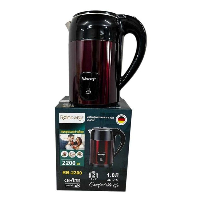 Электрический  чайник Rainberg, 2200Вт, 1.8л