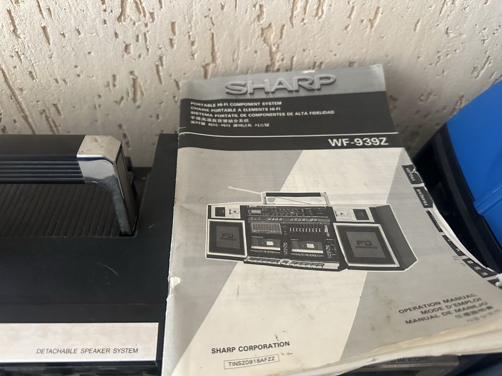 Продам sharp 939
