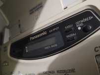 Fax Panasonic kx fp121