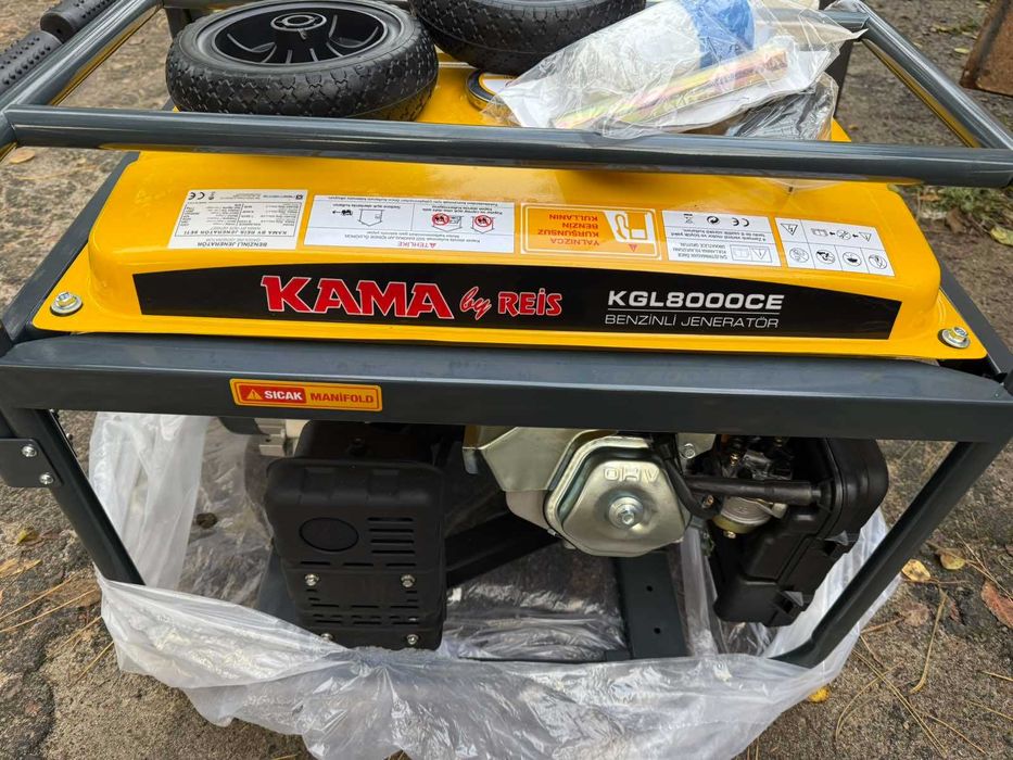 Генератор бензиновый Kama KGL8000CE, 6.5кВт