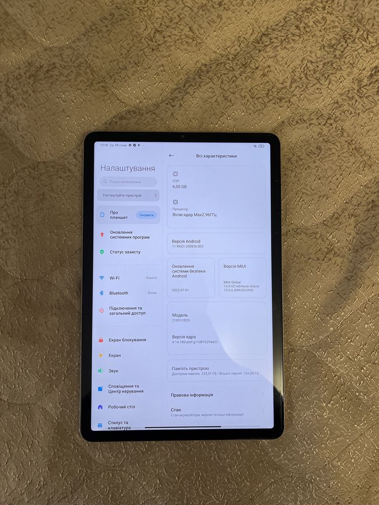 Планшет Xiaomi Pad 5 6/256GB + чехол-клавиатура | Как новый