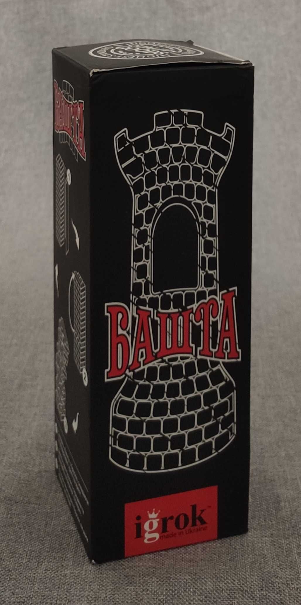 Настольная игра Башта (Jenga/Дженга/Джанга) (UA)