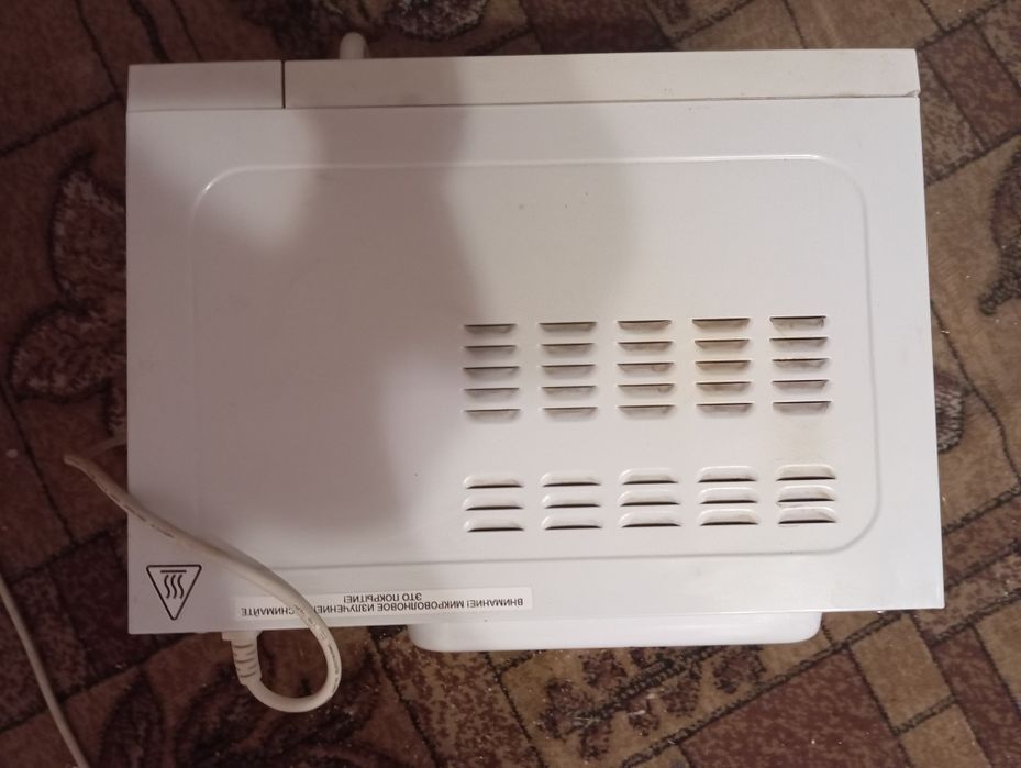 Мікрохвильова піч