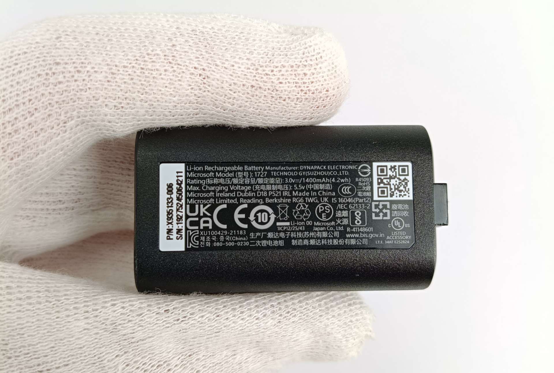 Akumulator MICROSOFT Xbox Series X/S + kabel USB-C