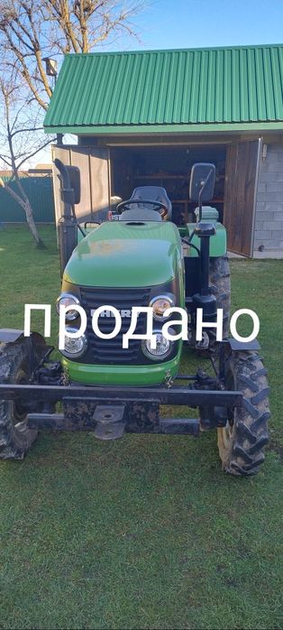 Продам свій трактор