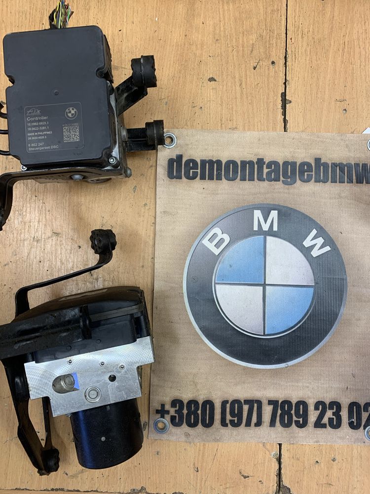Блок ABS BMW X5 E70 F10 F30 блок абс БМВ Х5 Е70 Ф10 Ф30