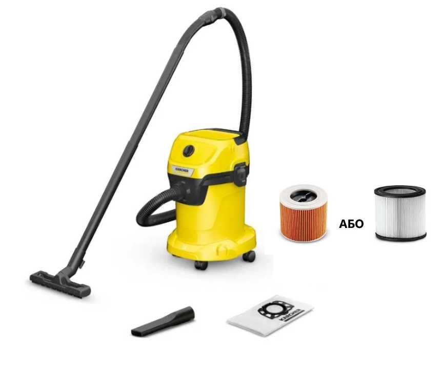 Пилосос Karcher wd3/wd3P/wd4/wd5/wd6p. пылесос с розеткой кершер