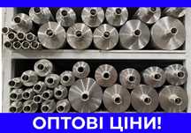НОВІ Алмазні коронки для бетону, плитки керамограніту, Дзвоніть!
