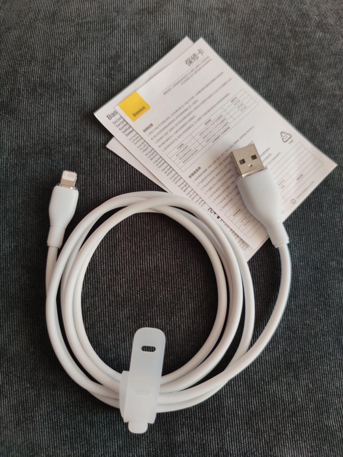 Кабель для айфона Baseus, USB Cable 2.4A For iPhone Charging Cable USB