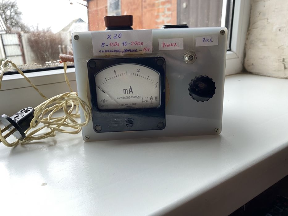 Регулятор  постоянного  и переменного напряжение  2,5 кВт - 2500 Вт.