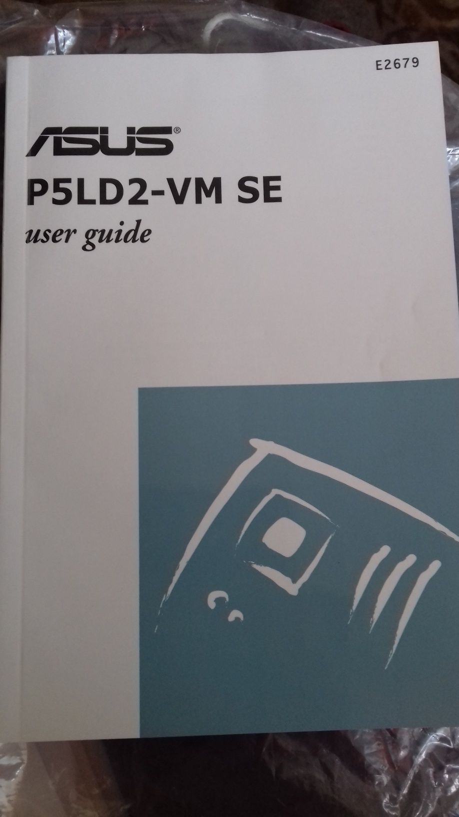 Zestaw komputerowy