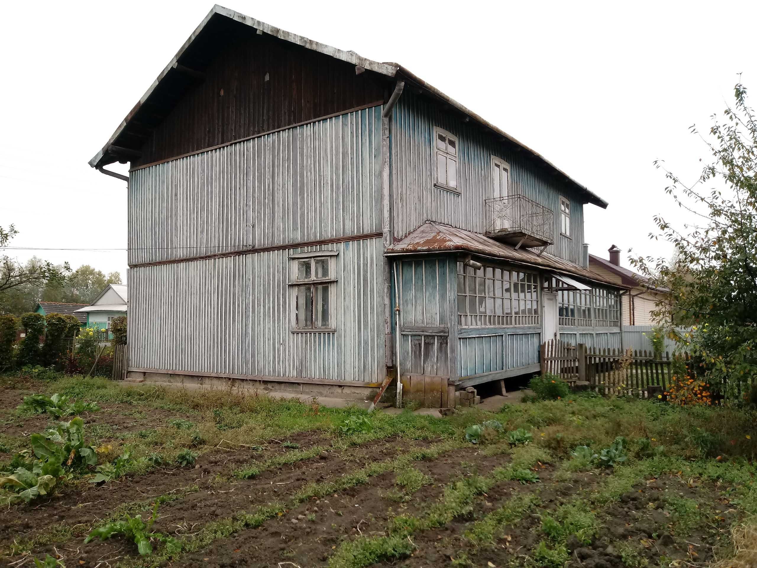 Продається будинок