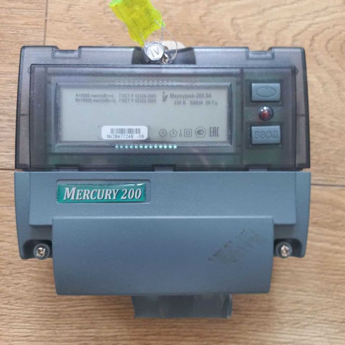 Лічильник електроенергії  Mercury200 день ніч
