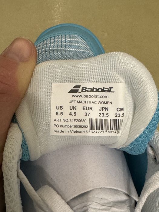Кросівки Babolat жіночі