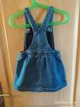 Vestido menina ganga 24-36m