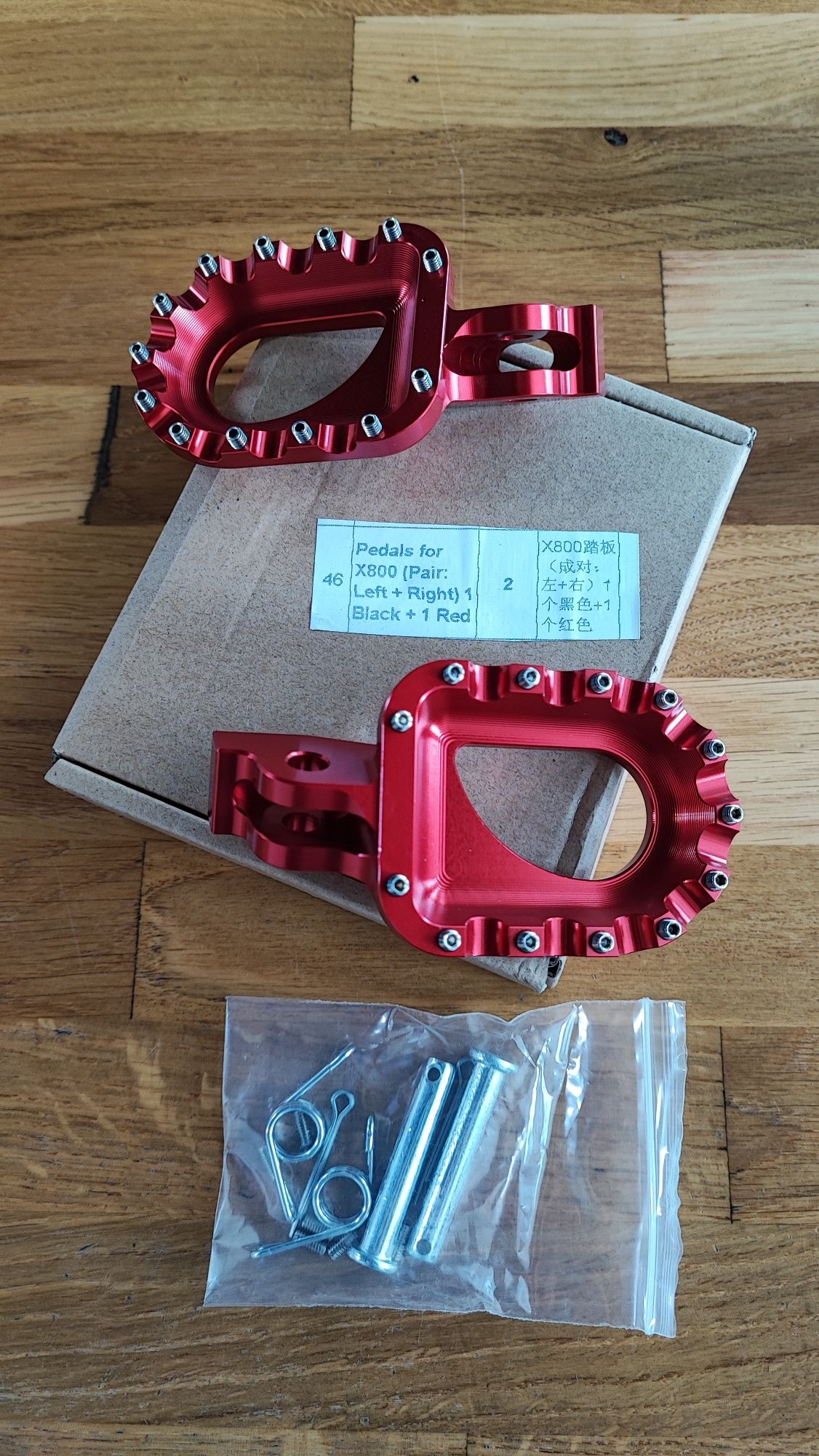 Arctic Leopard XT 500 EX700 EX800 EX880 Арктік леопард лапка