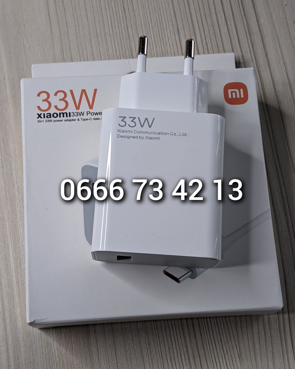 Зарядное устройство Xiaomi 33W 67W 120W зарядний пристрій зарядка