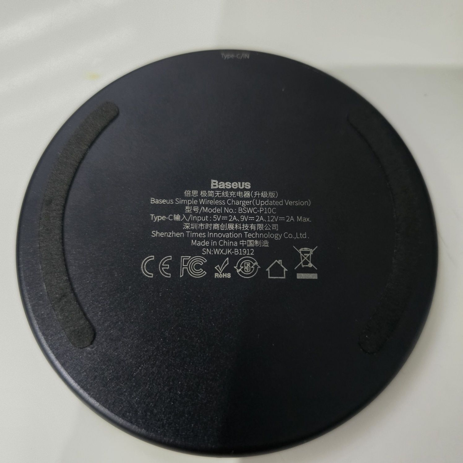 Baseus Szybka Ładowarka Bezprzewodowa QI 15W Fast