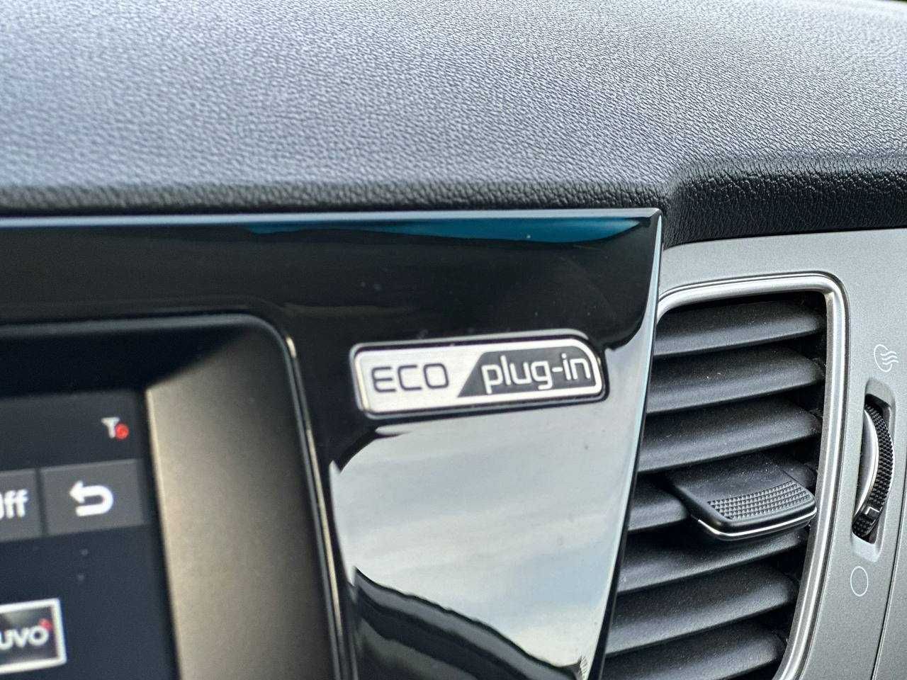 Kia Niro Plug-In гібрид