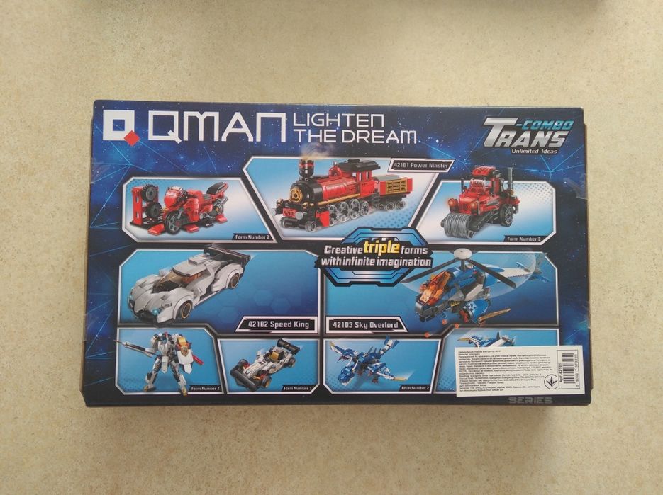 Конструктор QMAN 42101 3 в 1