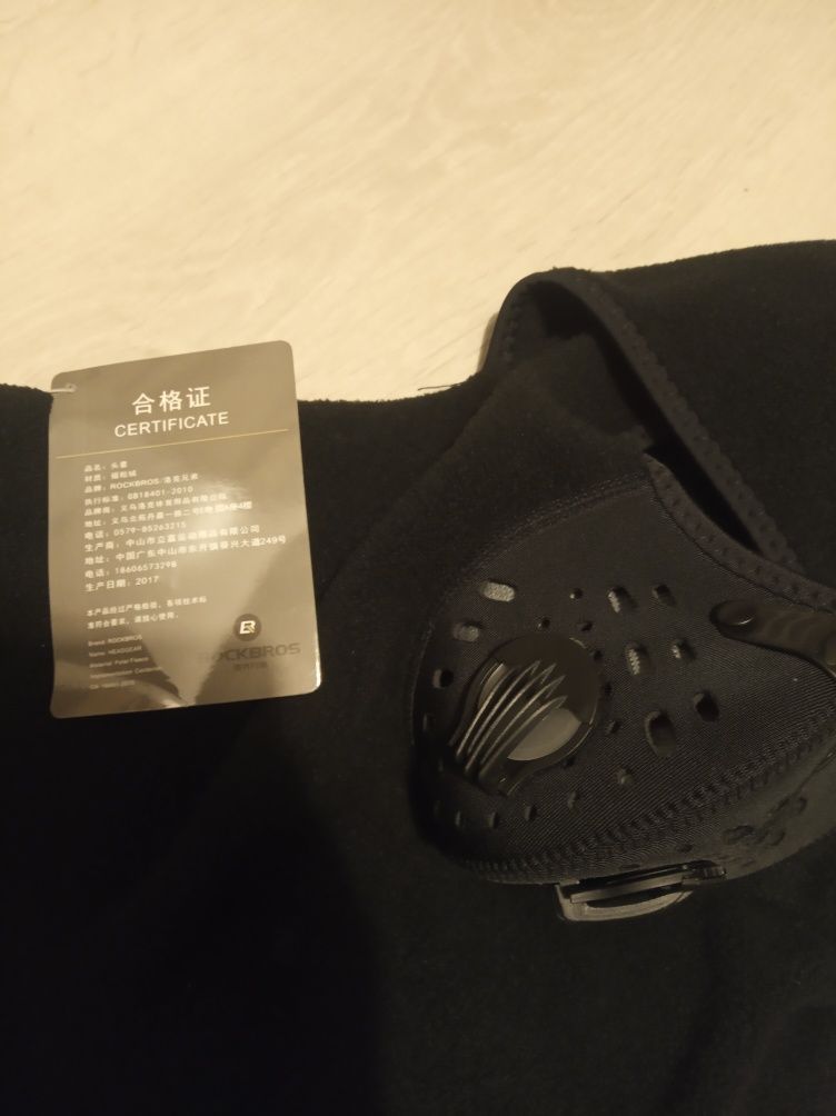 Rockbros Headgear R kominiarka z maską oddychającą metka Unikat styl