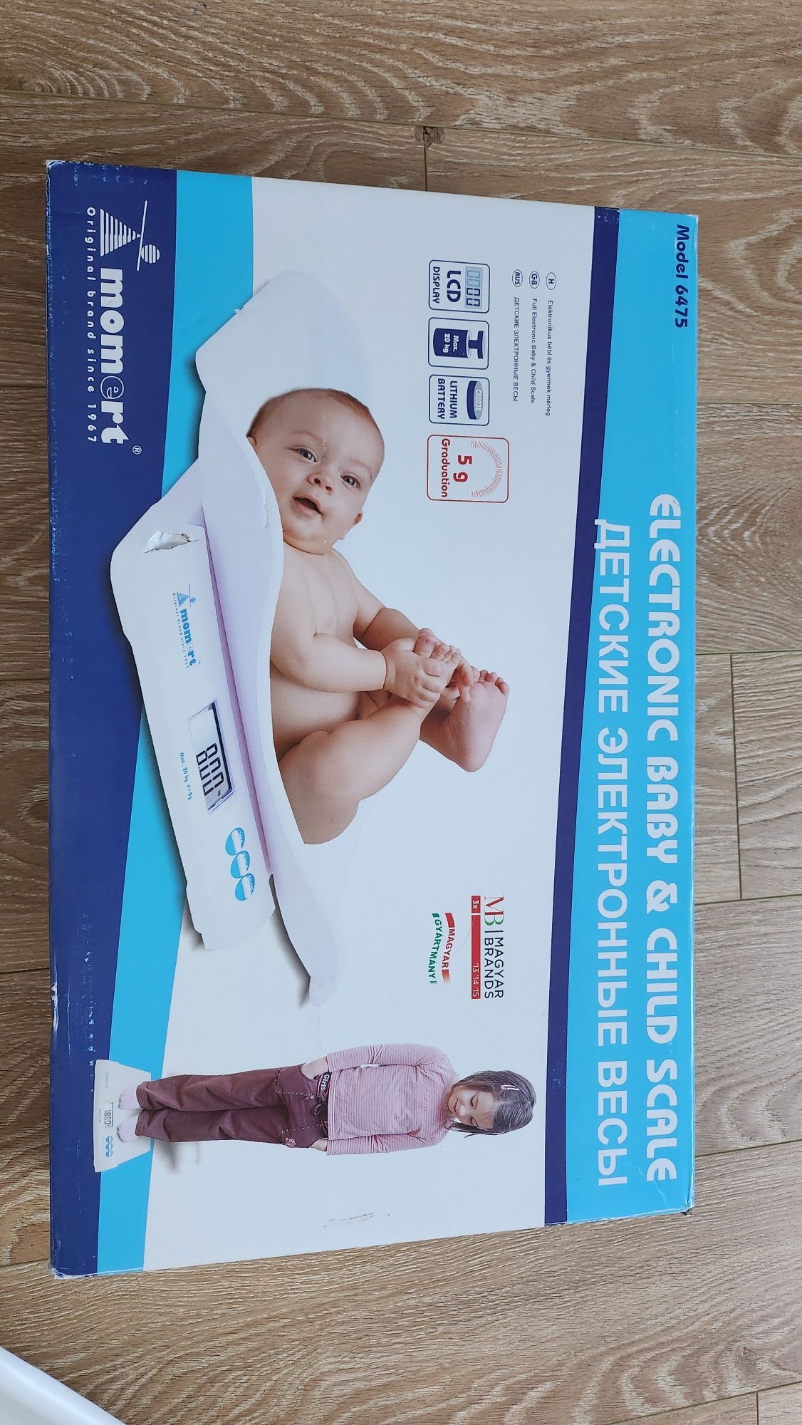 Ваги електронні для новонароджених Momert 6475