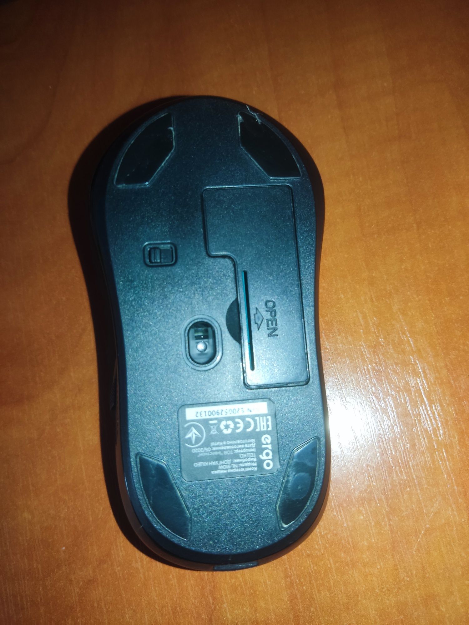 Ігрова миша Ergo NL-910W