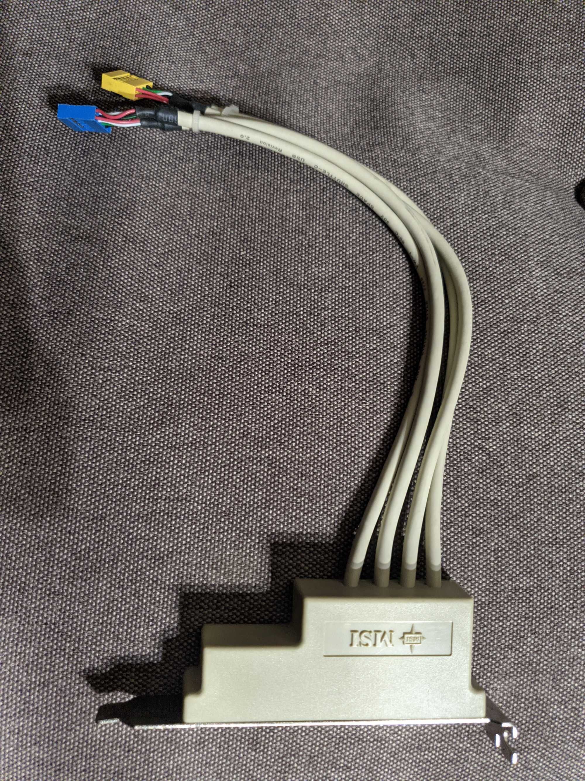 USB-хаб MSI 4USB порта