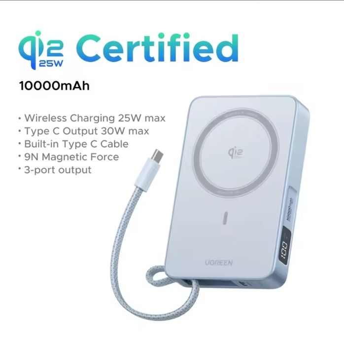 Ugreen Qi2.2 30w power bank 10000mAh magflow