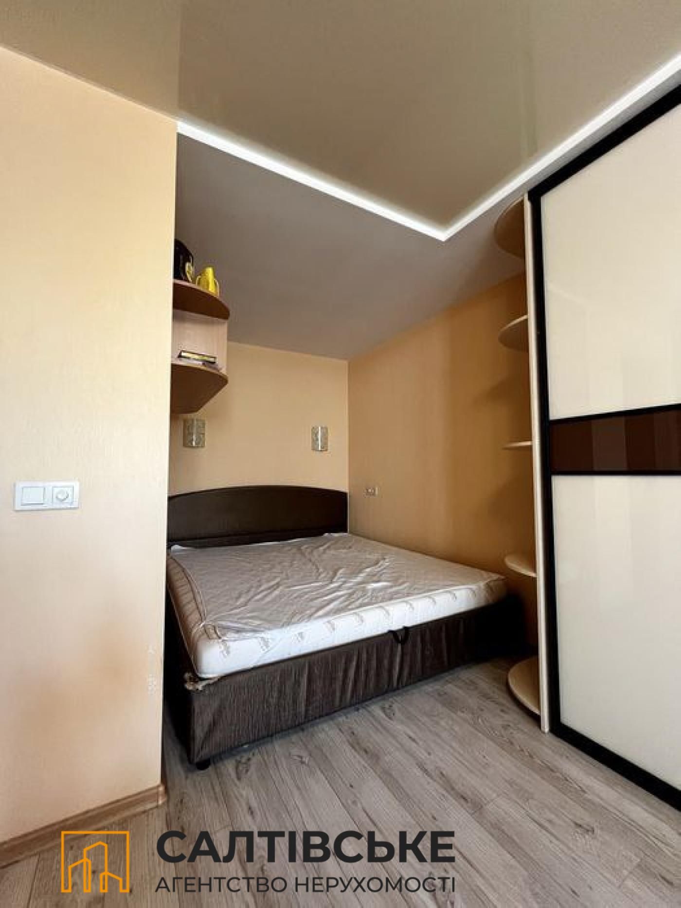 ОВ-0649 Продам 1К квартиру на Салтовке Салтовская 607 м/р