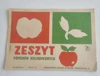 PRL Zeszyt papierów kolorowych ZWP Gnaszyn