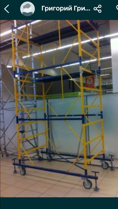 ВЫШКА ТУРА.  Аренда.