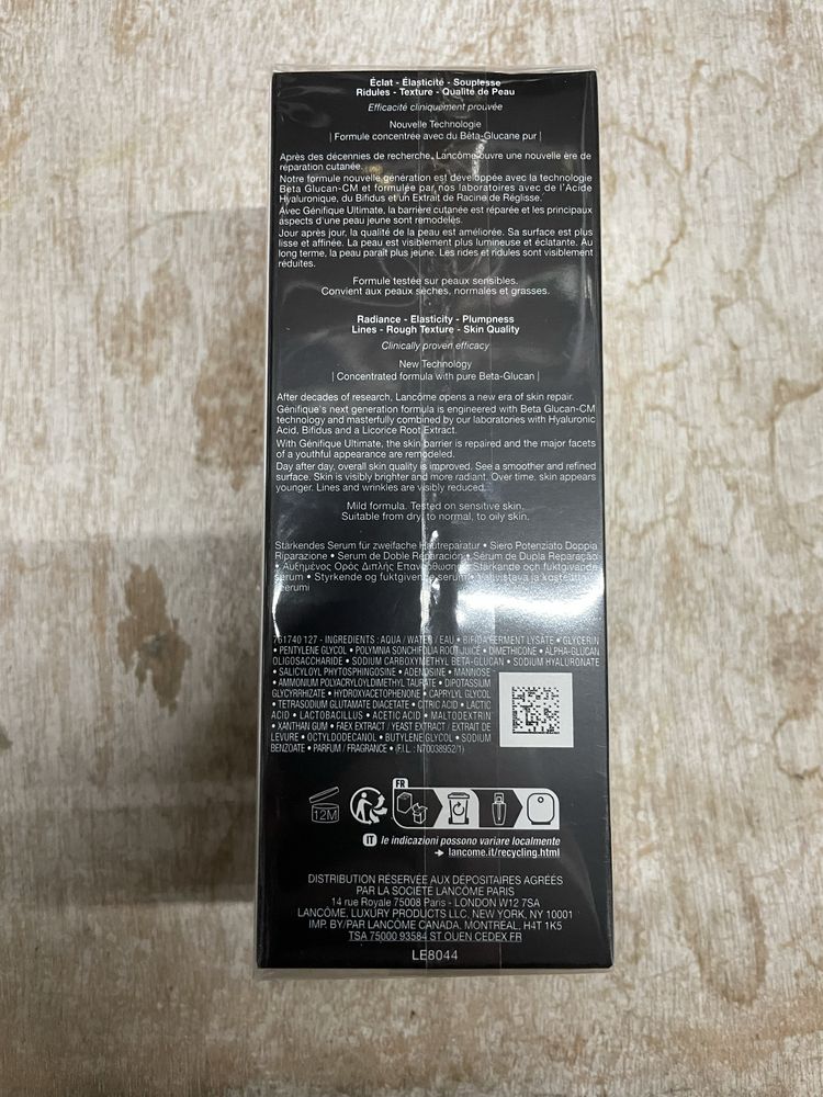 Lancome Genifique Ultimate Serum