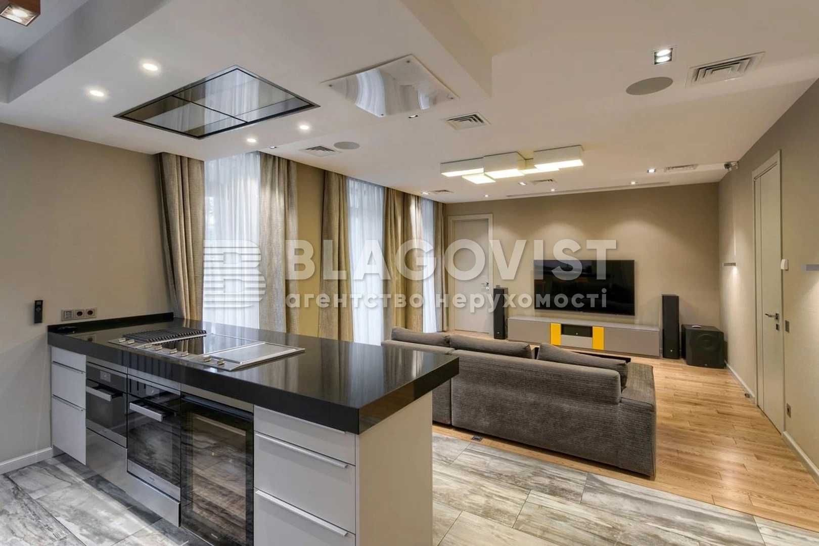 Продаж 3-х кімн кв-ри вул.Шота Руставелі 27 Дореволюційний будинок