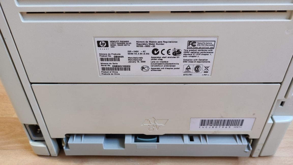 Drukarka HP LaserJet P2015DN nowy toner