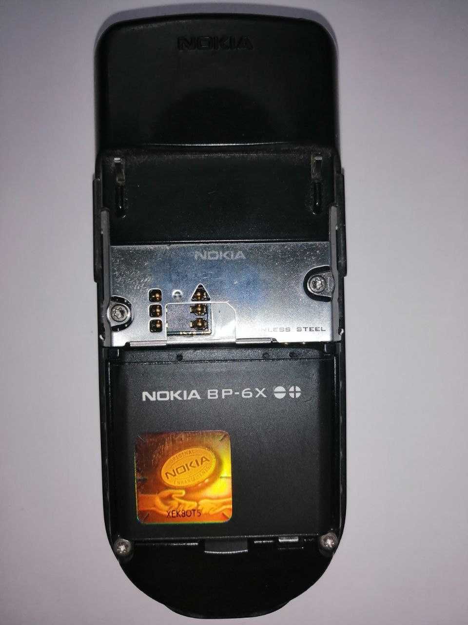 Nokia 8800 sirocco black edition