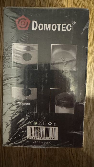 Електрична кавомолка Domotec MS-7113