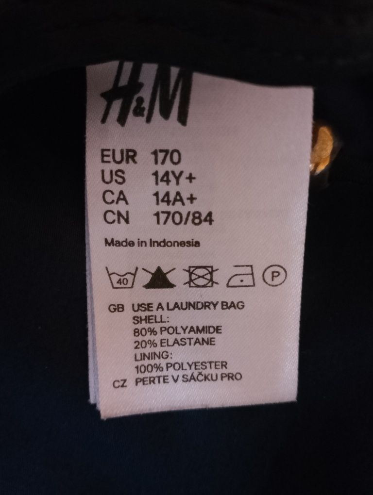 Купальник H&M подростковый