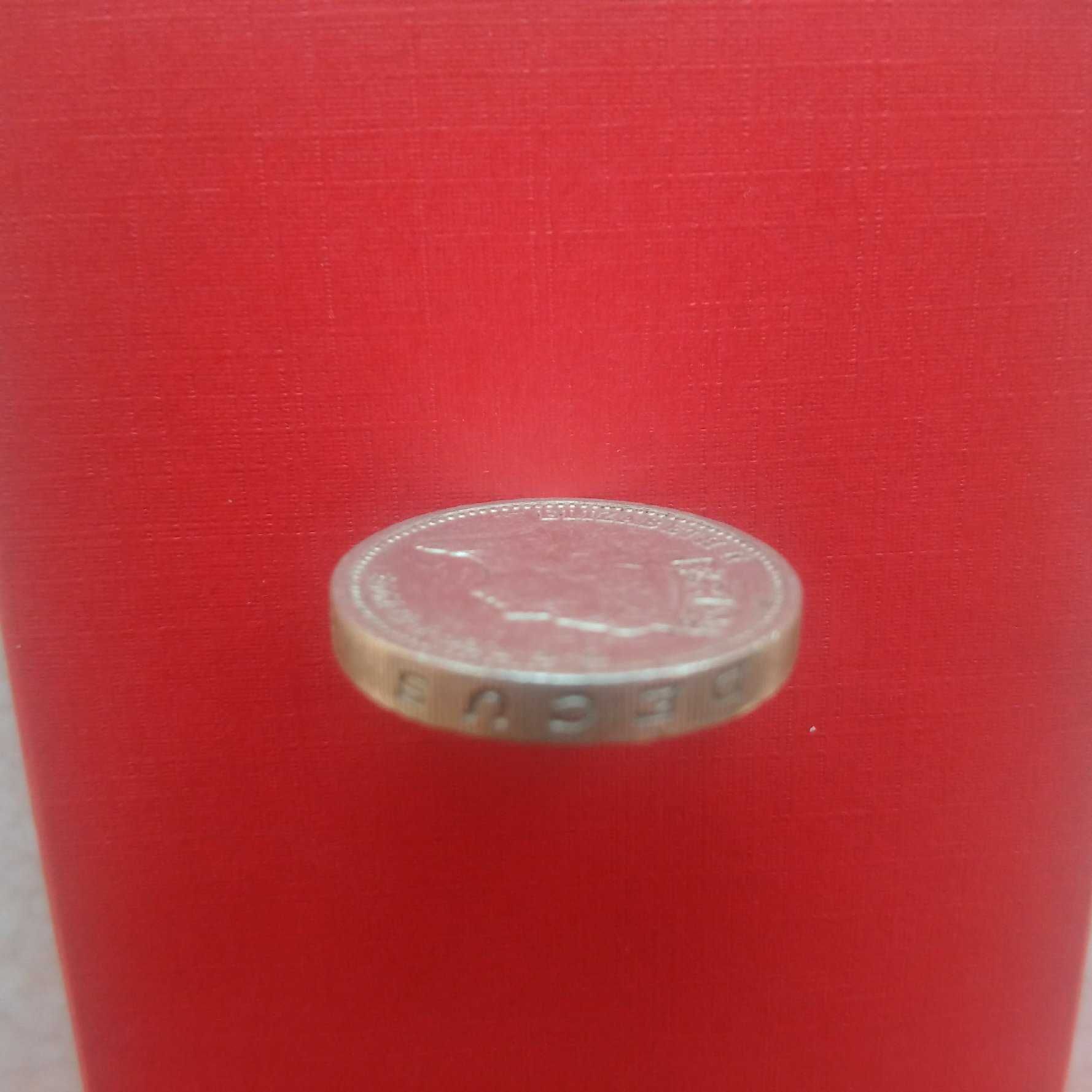 Moneta kolekcjonerska One Pound Elisabeth II 1993 - DESTRUKT!